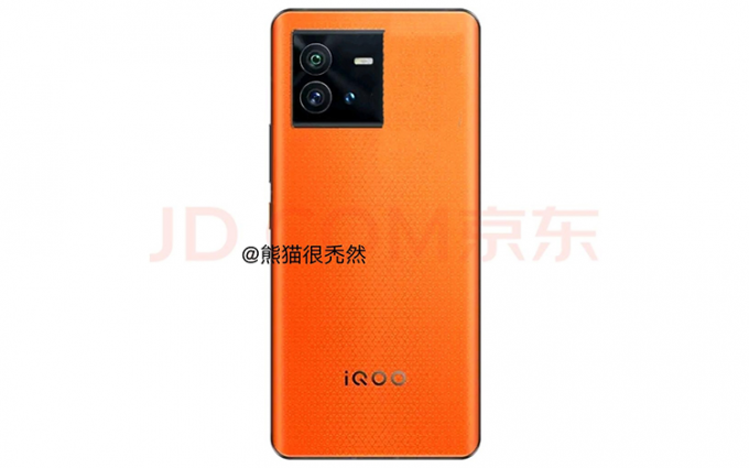 疑似iQOO Neo6外观图曝光 后置三摄或有橙色素皮款式