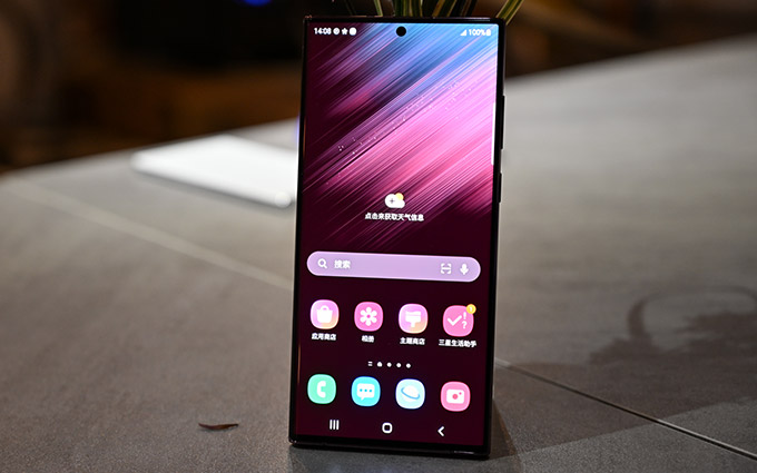 三星Galaxy S22品鉴会 近距离体验万元安卓机 