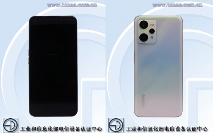 realme真我Q5系列全系入网 分别搭载骁龙695和骁龙870处理器