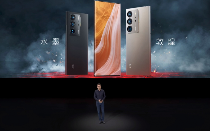 吴京代言！中兴Axon 40系列手机发布，采用屏下摄像头+骁龙8处理器