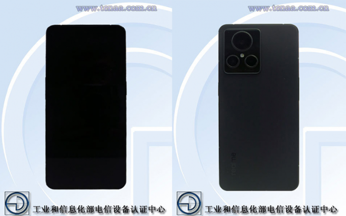 真我realme GT2大师探索版工信部入网 直角边框设计搭载骁龙8+