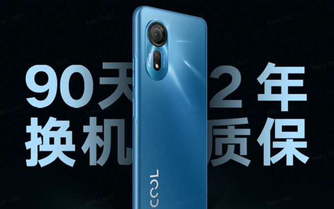 酷派发布COOL 20s 5G手机，90天换机2年质保，起售价999元