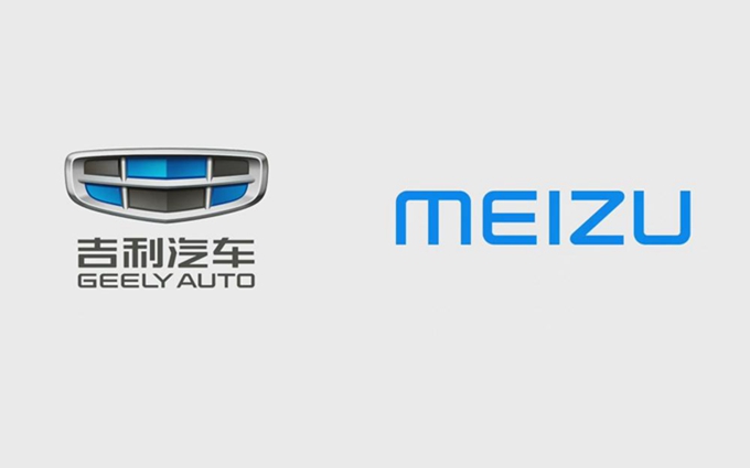 吉利关联公司收购魅族79.09%股权：或进军车机市场