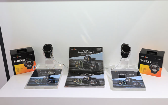 华米携智能手表亮相消博会 智能穿戴不仅仅只有健康检测