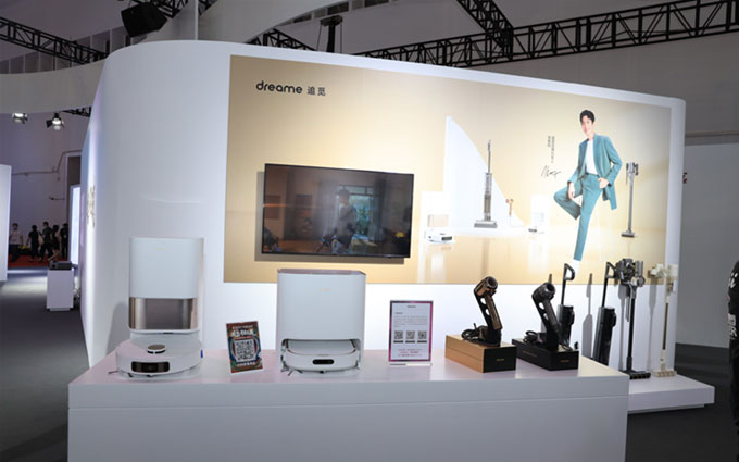 展现智能生活 追觅全系列智能电器亮相消博会