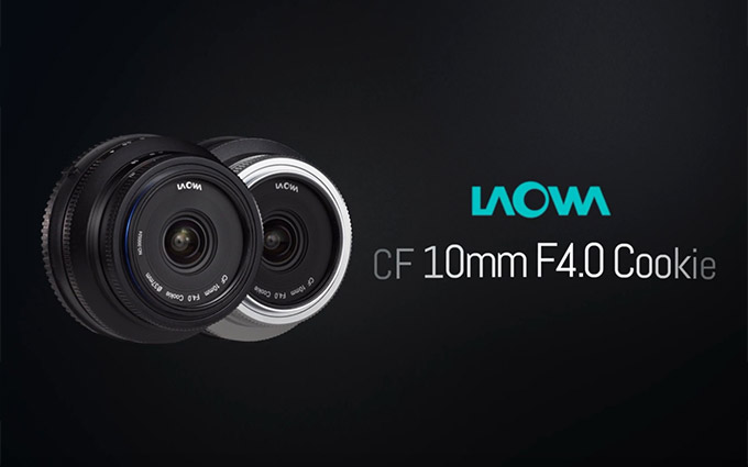 老蛙推出饼干头CF 10mm F4  仅重130g、厚25mm
