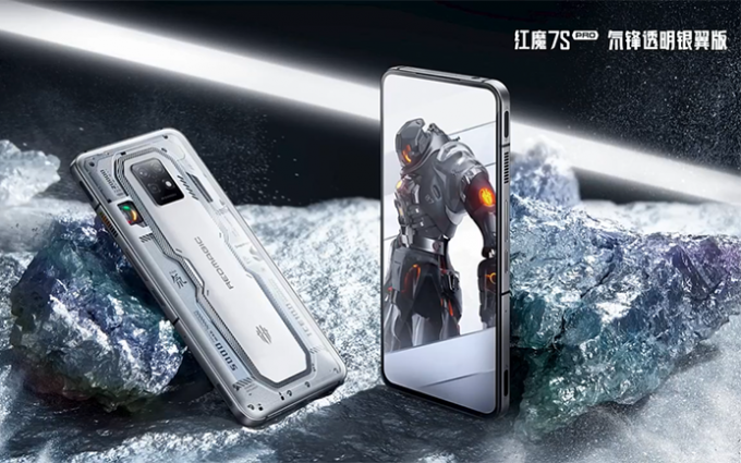 红魔7S/7S Pro电竞手机发布：搭载骁龙8+ 起售价3999元