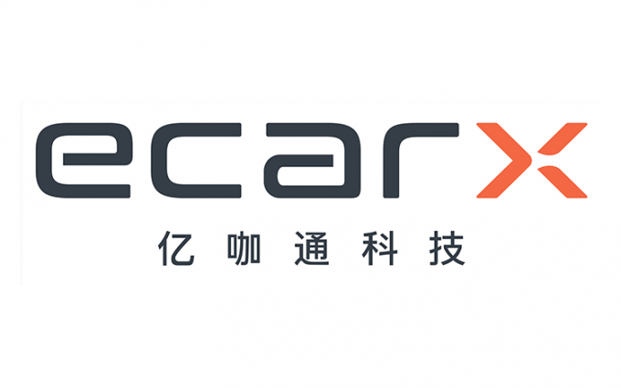 对话亿咖通科技：让智能电动汽车制造更容易