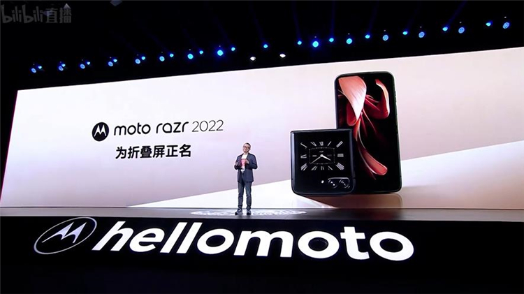首发两亿像素，还有折叠屏，moto三款旗舰齐发布