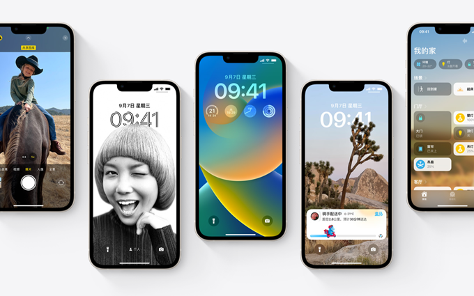 iPhone 15 Ultra或将采用前置双摄像头