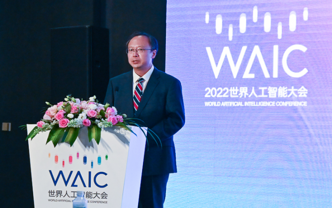 WAIC2022丨践行绿色节能，英特尔计划2030年将处理器运算效力提升10倍