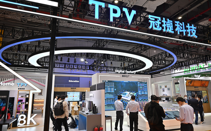 CIIE2022 | 冠捷科技携旗下诸多品牌亮相进博会 展示技术创新及前沿应用