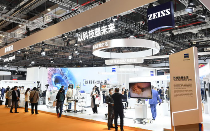 CIIE2022 | 蔡司五度亮相进博会 面积创其历年之最