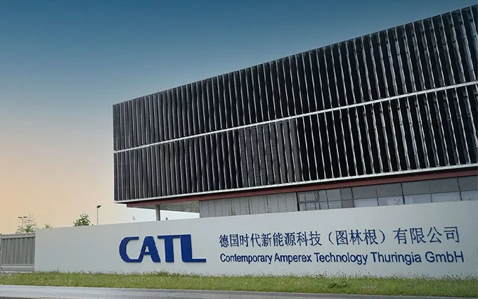 宁德时代德国工厂锂离子电池电芯量产,总投资18亿欧元，规划产能14GWh