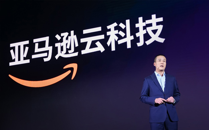 亚马逊云科技召开2022 re:Invent 推出多款自研芯片与服务
