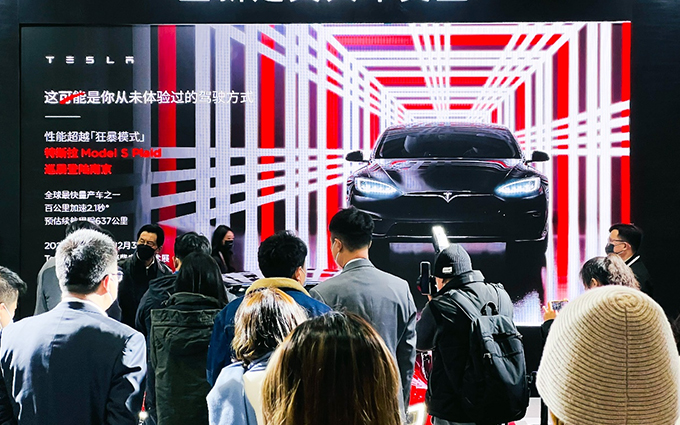 Tech G 2022 | 上海国际消费电子技术展开幕，特斯拉Model S Plaid亮相