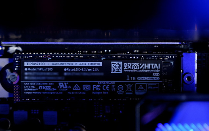 NVMe SSD中的“卷王”  致态TiPlus7100固态硬盘