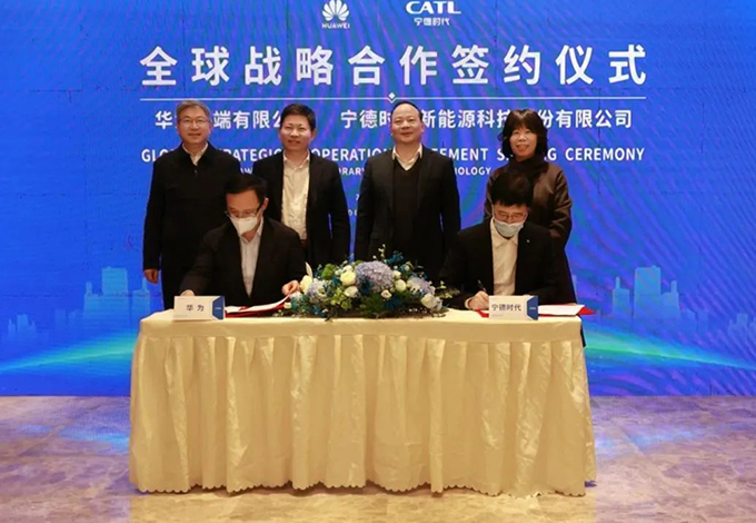 宁德时代与华为终端展开合作，将打造全球化高端汽车品牌