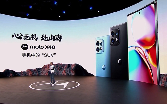 摩托罗拉moto X40手机发布，击破骁龙8 Gen 2手机底价，3399元起   