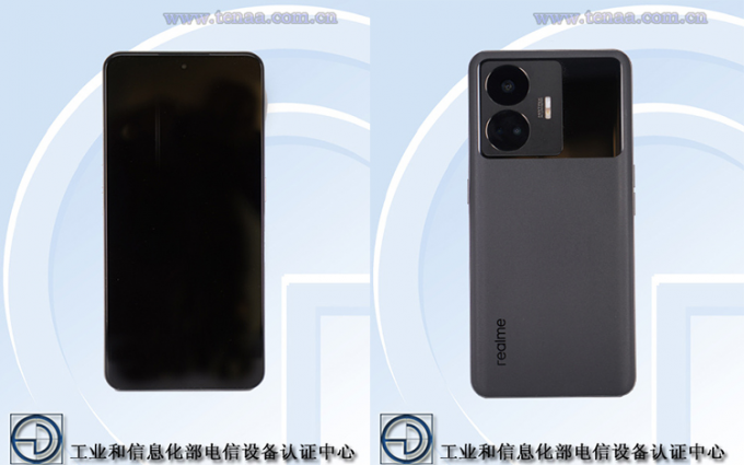realme真我GT Neo5入网工信部 骁龙8+加持并提供240W快充版本