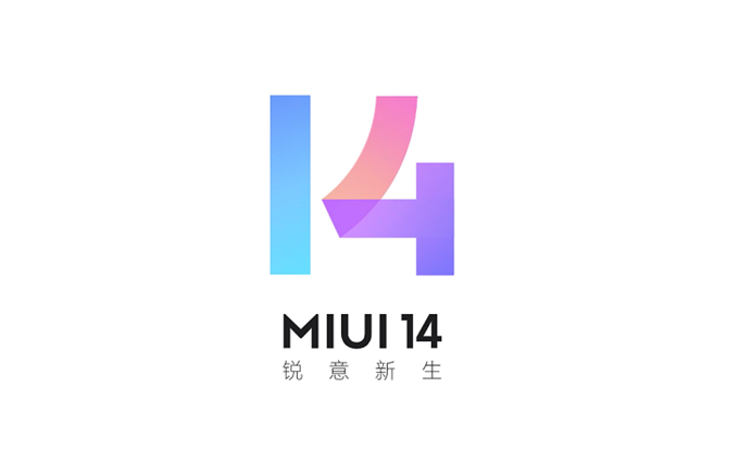 小米MIUI 14第二批升级计划公布，包括小米11系列、红米K40系列在内25款机型