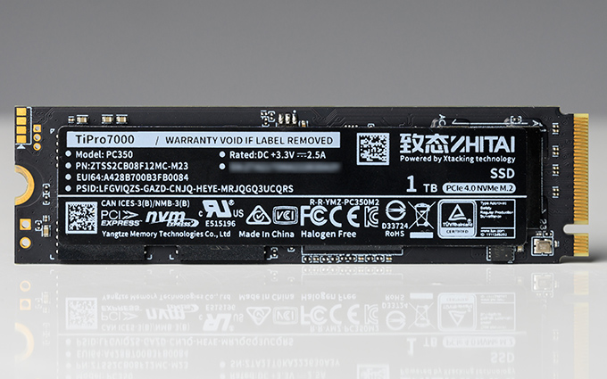 致态TiPro7000长测报告：耗尽2/3 TBW 性能、稳定性如初