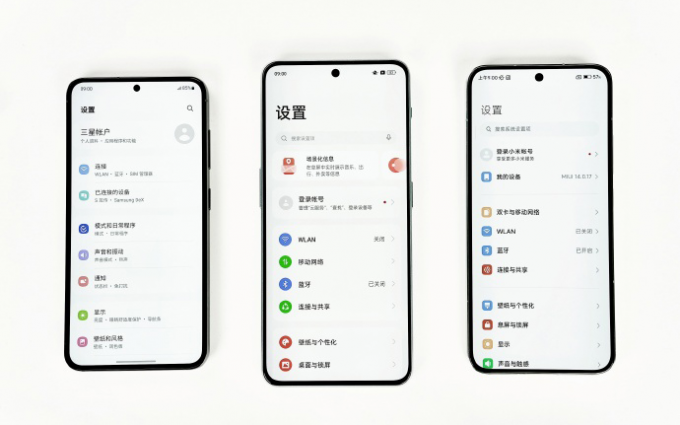 一加Ace 2天玑版开始预热 天玑9000加持无塑料支架