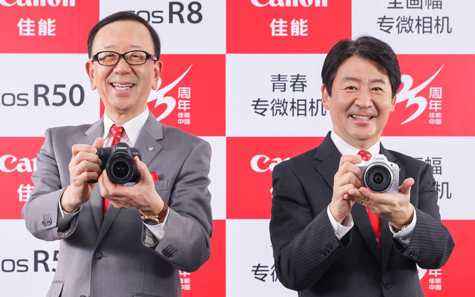 佳能双机双镜发布 EOS R8单机售价10499元