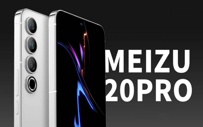 魅族20系列Geekbench跑分出炉，采用12GB内存，单核超2000分
