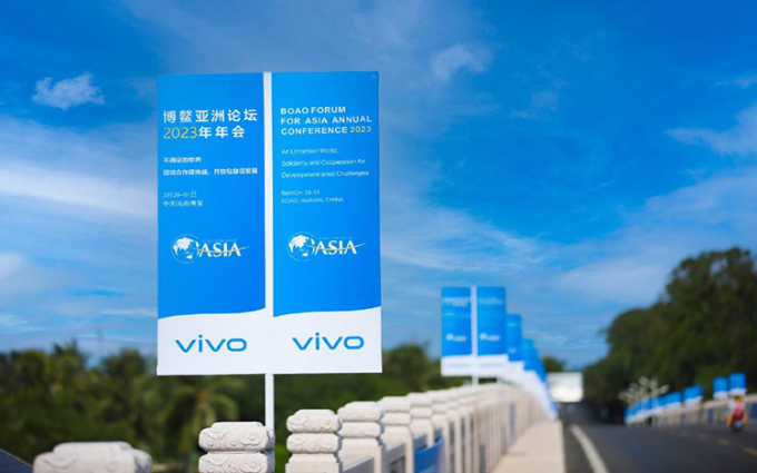 vivo X Fold 2有望4月发布 搭载骁龙8 Gen 2并支持120W快充