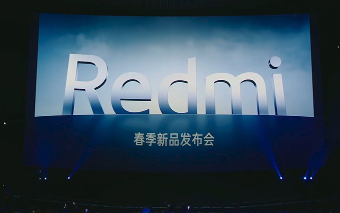Redmi Note 12 Turbo首发价1999元起，哈利·波特首款联名手机同发！