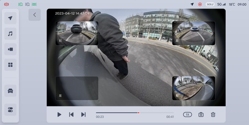 新增哨兵模式 理想迎来4.4版车机系统OTA