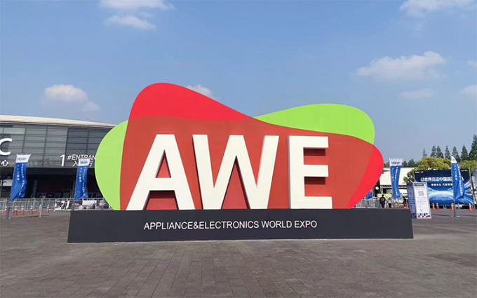 AWE 2023观察：多元化、智能化 成为中国家电的新方向