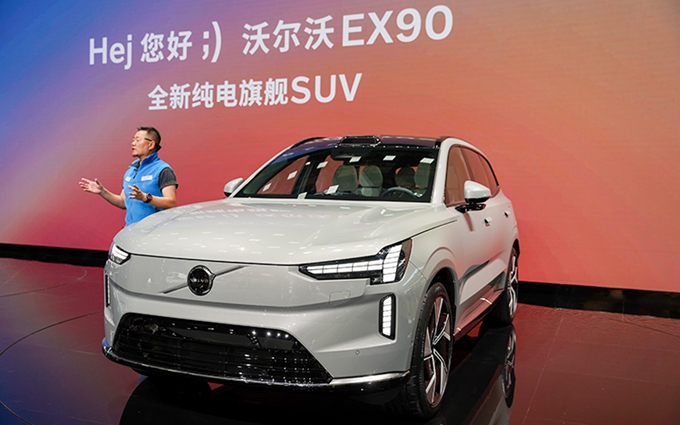 2023上海车展丨纯电旗舰SUV沃尔沃EX90首次亮相,续航里程可达650公里