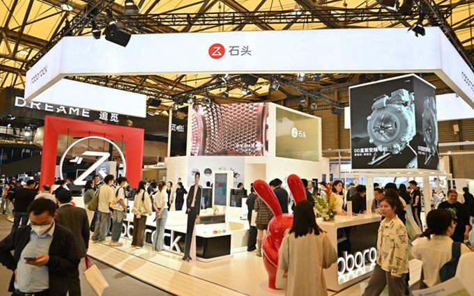 AWE 2023 | 石头携旗下多款产品参展，涵盖H1洗烘一体机、G20扫拖机器人等