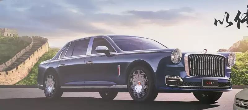 全新一代红旗L5海报曝光  大概率放弃6.0L  V12引擎