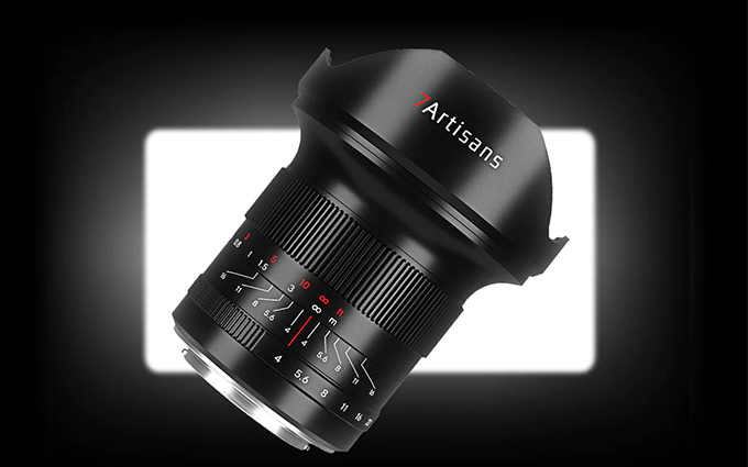 七工匠发布15mm f/4全幅镜头 首发价只要1699元