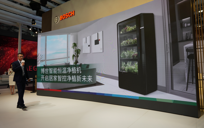 AWE2023丨博世家电“新物种”来袭，开启居家智控净植新未来