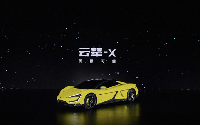 比亚迪发布云辇智能车身控制系统 三个车轮也能平稳行驶