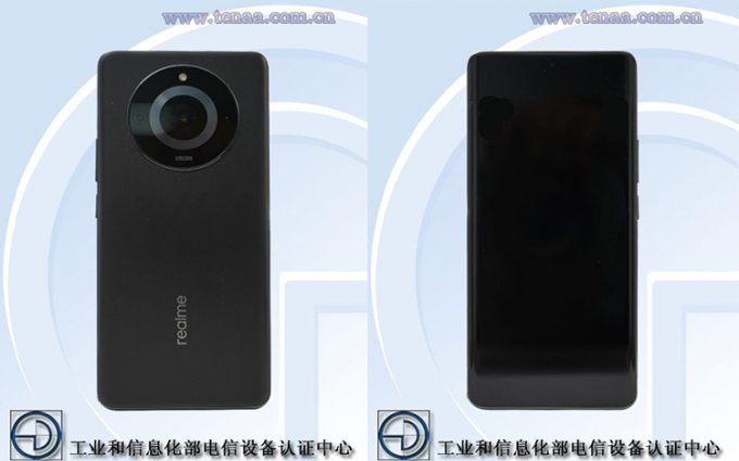 realme真我11系列完成入网手续 搭载2.6GHz联发科新平台