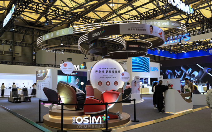 AWE2023 | AI按摩更懂人心：傲胜展示智能养身椅