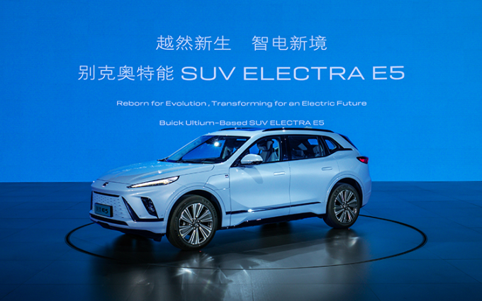 起售价20.89万元,别克大五座纯电SUV ELECTRA E5正式上市