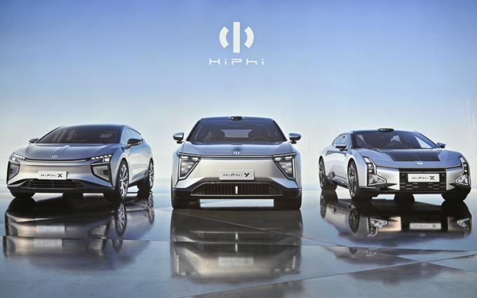 面向全球用户，HiPhi Y领衔高合三款旗舰车型亮相中国品牌博览会