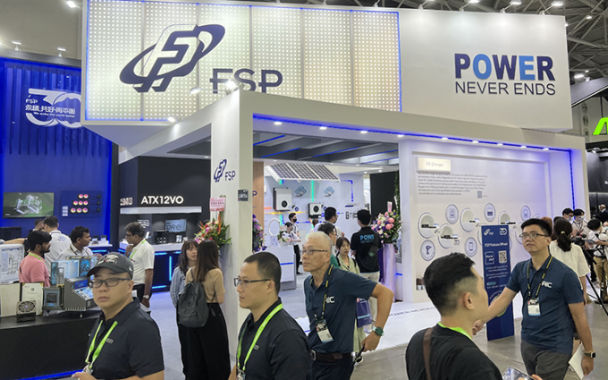 COMPUTEX 2023丨全汉携多款电源产品亮相台北电脑展 满足全行业用电需求