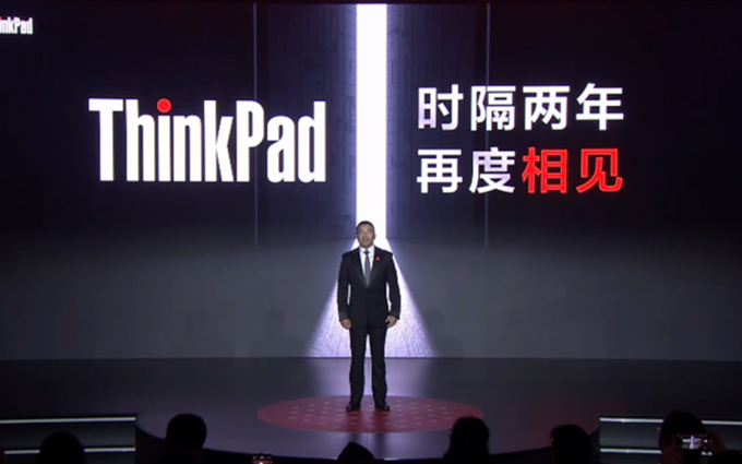 ThinkPad发布2023全系新品 带来全新笔记本电脑T14p