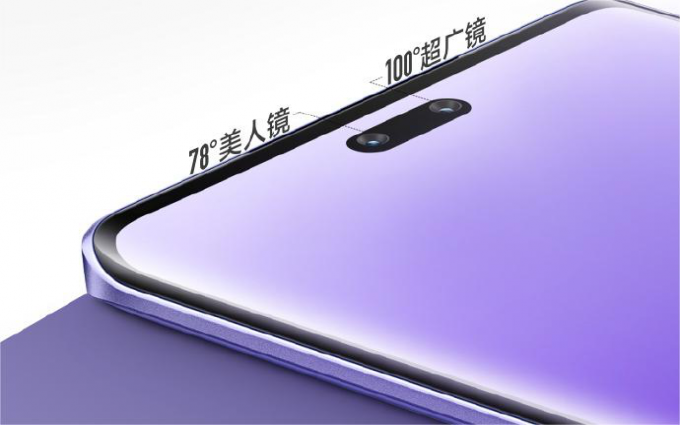 小米Civi 3前置仿生双摄曝光，卢伟冰表示“慢工出细活”