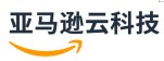 亚马逊云科技re:Inforce 2023全球大会即将开启