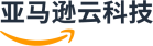 Amazon Connect重塑联络中心服务体验 助力出海企业提升海外服务价值