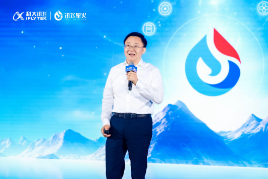 讯飞星火大模型升级：开放式问答取得突破，多轮对话、逻辑和数学能力再升级