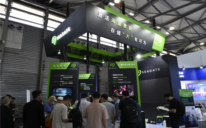 2023MWC丨希捷科技赋能行业解决方案，存储“大”有可为
